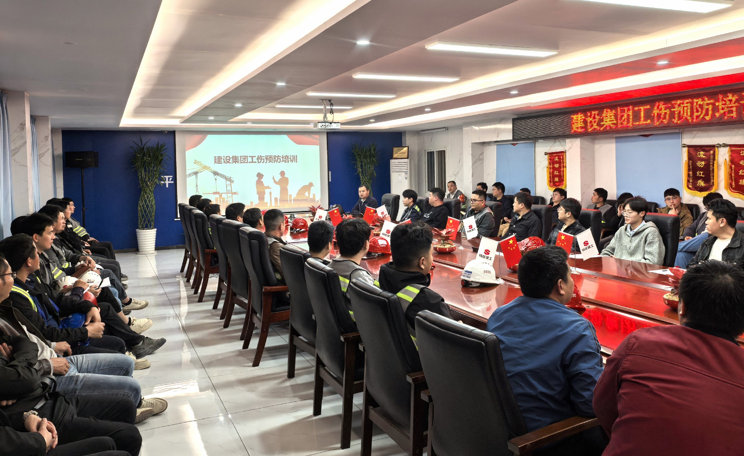 微信图片_20250220181026.jpg