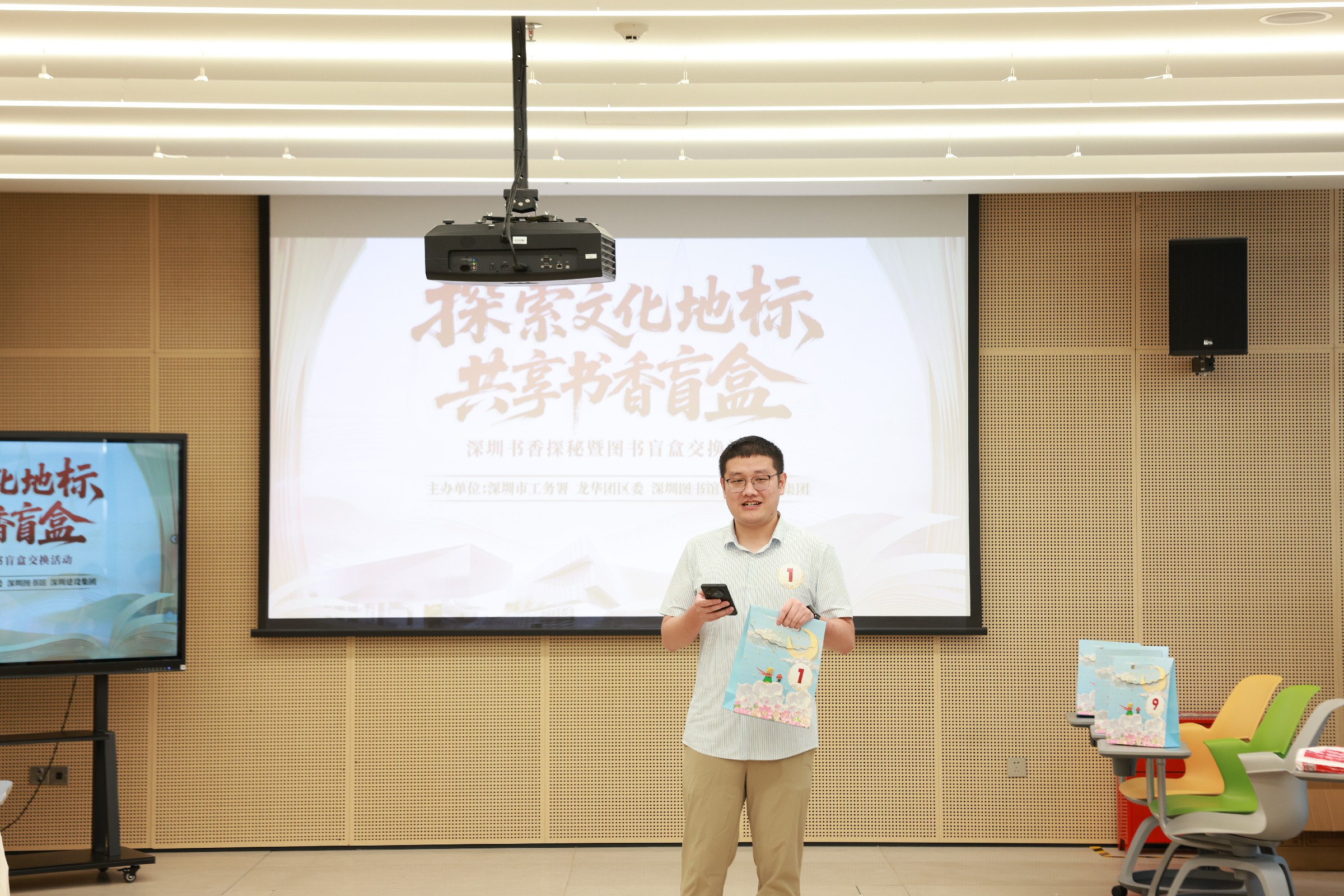 微信图片_20250715190936.jpg